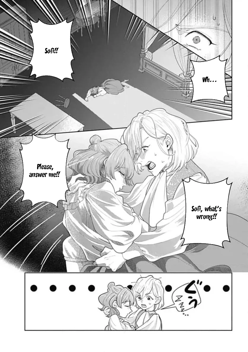 Sophia the Tailor: A Poor Noble Lady Enriching Lives with Modern Clothing Chapter 1 Page 23